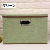 収納ボックス 収納ケース ふた付き | PlusNao | 詳細画像13 