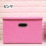 収納ボックス 収納ケース ふた付き | PlusNao | 詳細画像15 