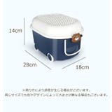 おもちゃ収納ボックス おもちゃ箱 車輪 | PlusNao | 詳細画像16 