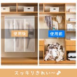 ハンガーラックカバー 洋服カバー 防塵カバー | PlusNao | 詳細画像8