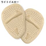 ハーフインソール つま先パッド 中敷き | PlusNao | 詳細画像13