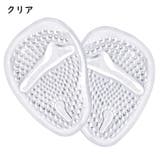 ハーフインソール つま先パッド 中敷き | PlusNao | 詳細画像15