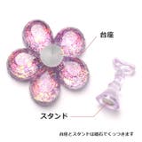 ネイルチップスタンド ディスプレイスタンド ネイルサンプルスタンド | PlusNao | 詳細画像5