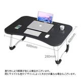 ローテーブル ローデスク 折りたたみ式 | PlusNao | 詳細画像20