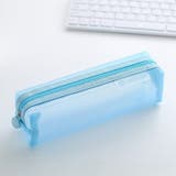ペンケース 筆箱 文房具入れ | PlusNao | 詳細画像13