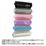 ペンケース 筆箱 文房具入れ | PlusNao | 詳細画像18