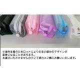 ペンケース 筆箱 文房具入れ | PlusNao | 詳細画像19
