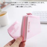 ペンケース 筆箱 文房具入れ | PlusNao | 詳細画像6