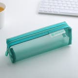 ペンケース 筆箱 文房具入れ | PlusNao | 詳細画像9
