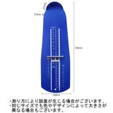 フットメジャー 足のサイズ測定器 9~30cm | PlusNao | 詳細画像11