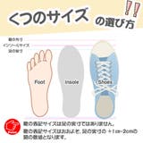 フットメジャー 足のサイズ測定器 9~30cm | PlusNao | 詳細画像6