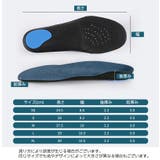 インソール 中敷き メンズ | PlusNao | 詳細画像11