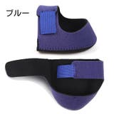 かかとサポーター ヒールプロテクター かかとパッド | PlusNao | 詳細画像13 