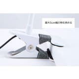 LEDデスクライト USB給電式 クリップライト | PlusNao | 詳細画像10 