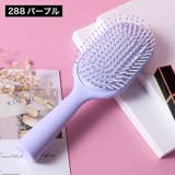 ヘアブラシ ヘアーブラシ クッションブラシ | PlusNao | 詳細画像11 