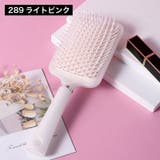 ヘアブラシ ヘアーブラシ クッションブラシ | PlusNao | 詳細画像14 