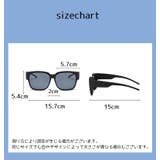 サングラス ウェリントン 度なし | PlusNao | 詳細画像15