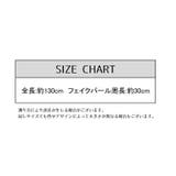 カーテンタッセル 同色2個セット リボン | PlusNao | 詳細画像11