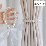 カーテンタッセル 同色2個セット リボン | PlusNao | 詳細画像7