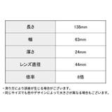 ルーペ 拡大鏡 虫眼鏡 | PlusNao | 詳細画像13