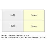 エンジンスタートボタンリング スタートボタンカバー 車用 | PlusNao | 詳細画像6 