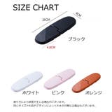 チャイルドロック 戸口ロック ストッパー | PlusNao | 詳細画像15 