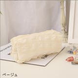 ペンケース 筆箱 小物入れ | PlusNao | 詳細画像12 