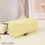 ペンケース 筆箱 小物入れ | PlusNao | 詳細画像13 