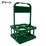ボトルラック ボトルホルダー ボトルケース | PlusNao | 詳細画像12