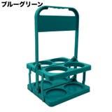 ボトルラック ボトルホルダー ボトルケース | PlusNao | 詳細画像13