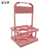 ボトルラック ボトルホルダー ボトルケース | PlusNao | 詳細画像9