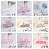 ヘアバンド 洗顔 洗顔用 | PlusNao | 詳細画像19