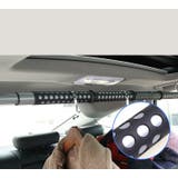 物干し竿 車用 物干しポール | PlusNao | 詳細画像6 