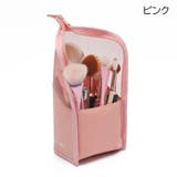 化粧ポーチ コスメポーチ ペンケース | PlusNao | 詳細画像11 