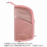 化粧ポーチ コスメポーチ ペンケース | PlusNao | 詳細画像14 