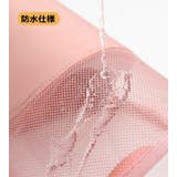化粧ポーチ コスメポーチ ペンケース | PlusNao | 詳細画像9 