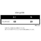 太ももサポーター 太腿 単品 | PlusNao | 詳細画像13 