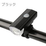 自転車用 ヘッドライト フロントライト | PlusNao | 詳細画像7