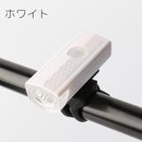 自転車用 ヘッドライト フロントライト | PlusNao | 詳細画像8