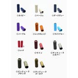 アグレット 2個セット ループトップ | PlusNao | 詳細画像19