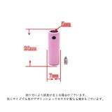 アグレット 2個セット ループトップ | PlusNao | 詳細画像20