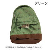 コインケース ミニバック 小銭入れバッグ | PlusNao | 詳細画像4