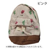 コインケース ミニバック 小銭入れバッグ | PlusNao | 詳細画像5