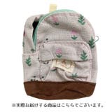 コインケース ミニバック 小銭入れバッグ | PlusNao | 詳細画像9