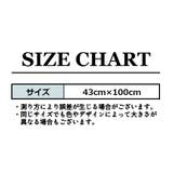 虫よけカバー ベビーカー用 蚊帳 | PlusNao | 詳細画像20