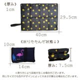 折りたたみクッション レジャーシート 1人用 | PlusNao | 詳細画像17