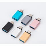 OTGアダプター Type C変換アダプター | PlusNao | 詳細画像6