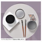 メイクブラシクリーナー スポンジ ケース付き | PlusNao | 詳細画像12