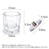 ガラス製ダッペンディッシュ ガラス容器 蓋 | PlusNao | 詳細画像10