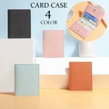 カードケース 二つ折り 薄型 | PlusNao | 詳細画像1